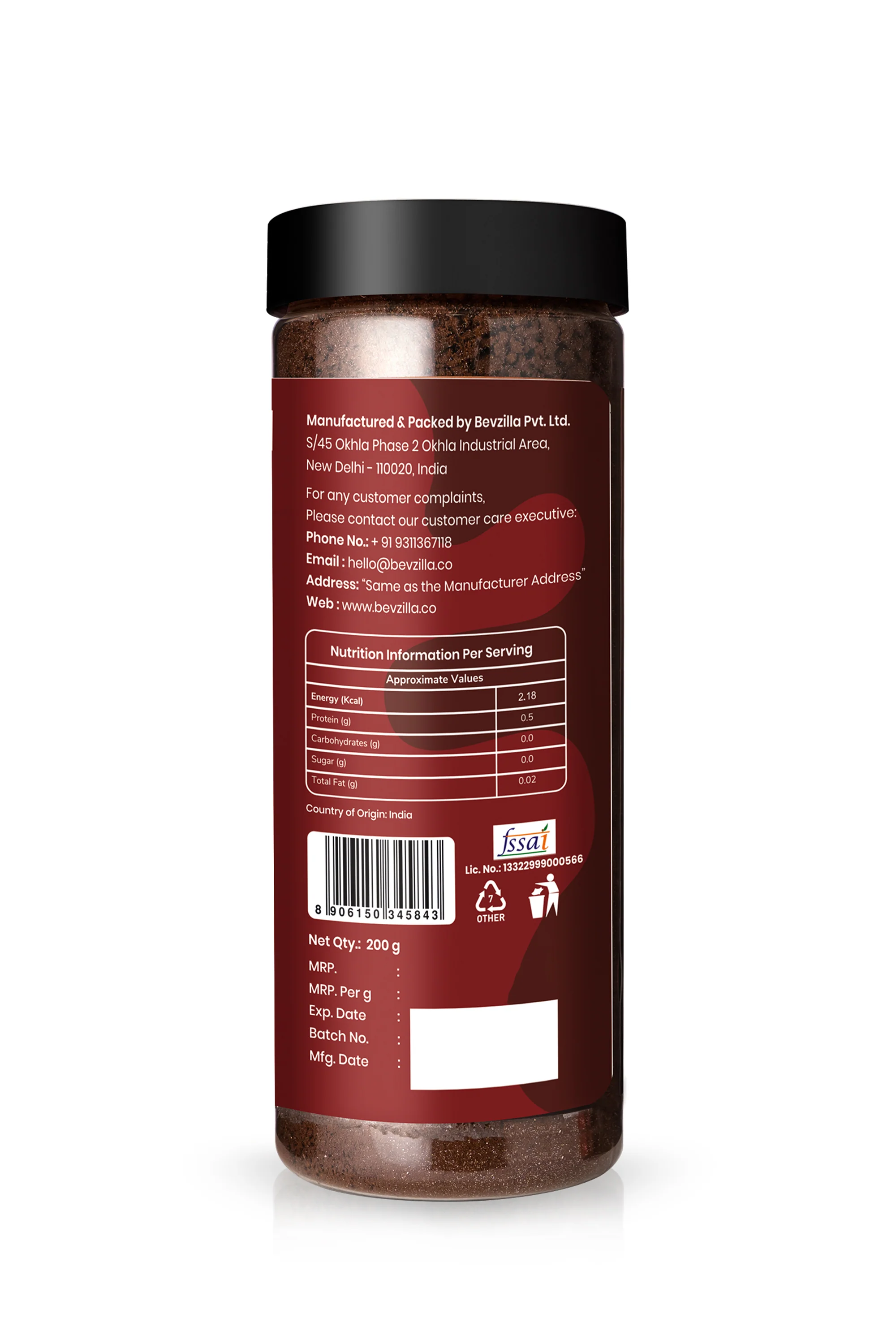 Chocolate & Mocha 200gm Jar + Belgian Chocolate Coffee Cubes (10 Cubes Pack) - Image 7