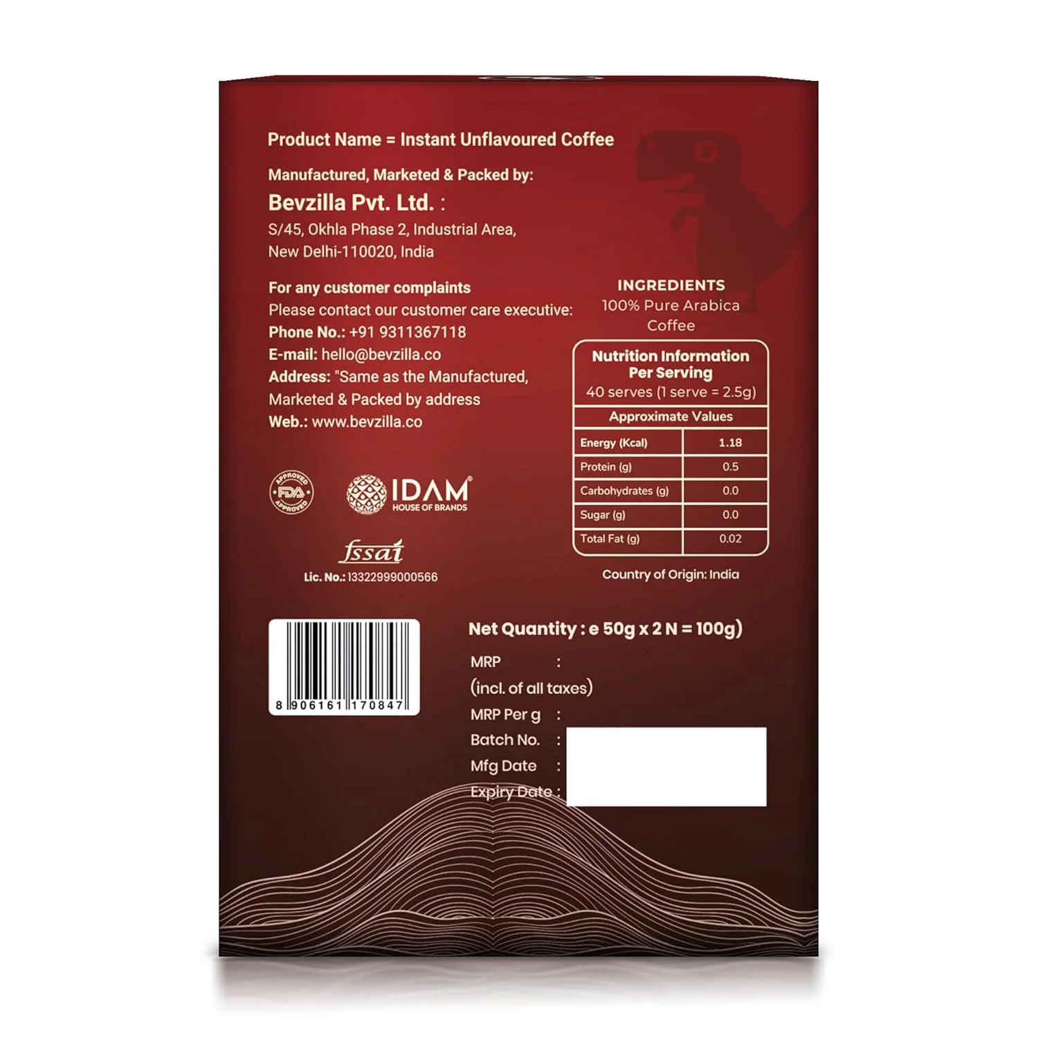 Coffee Pouch 50gm*2 100 gm - Image 5