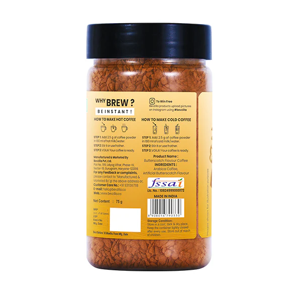 Butterscotch Coffee Jar (75 Grams) - Image 6