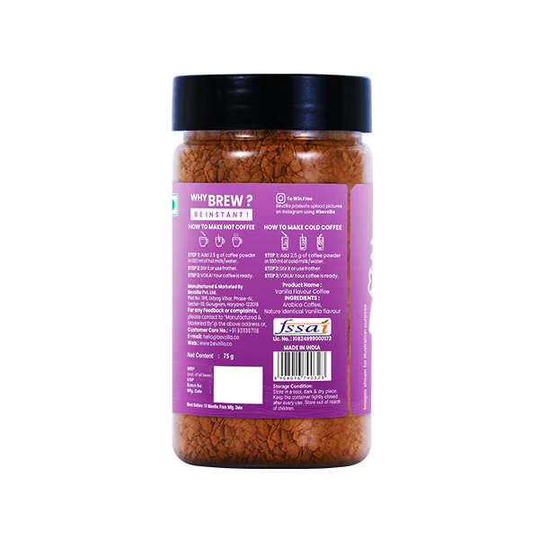 Vanilla Coffee Jar (75 Grams) - Image 6