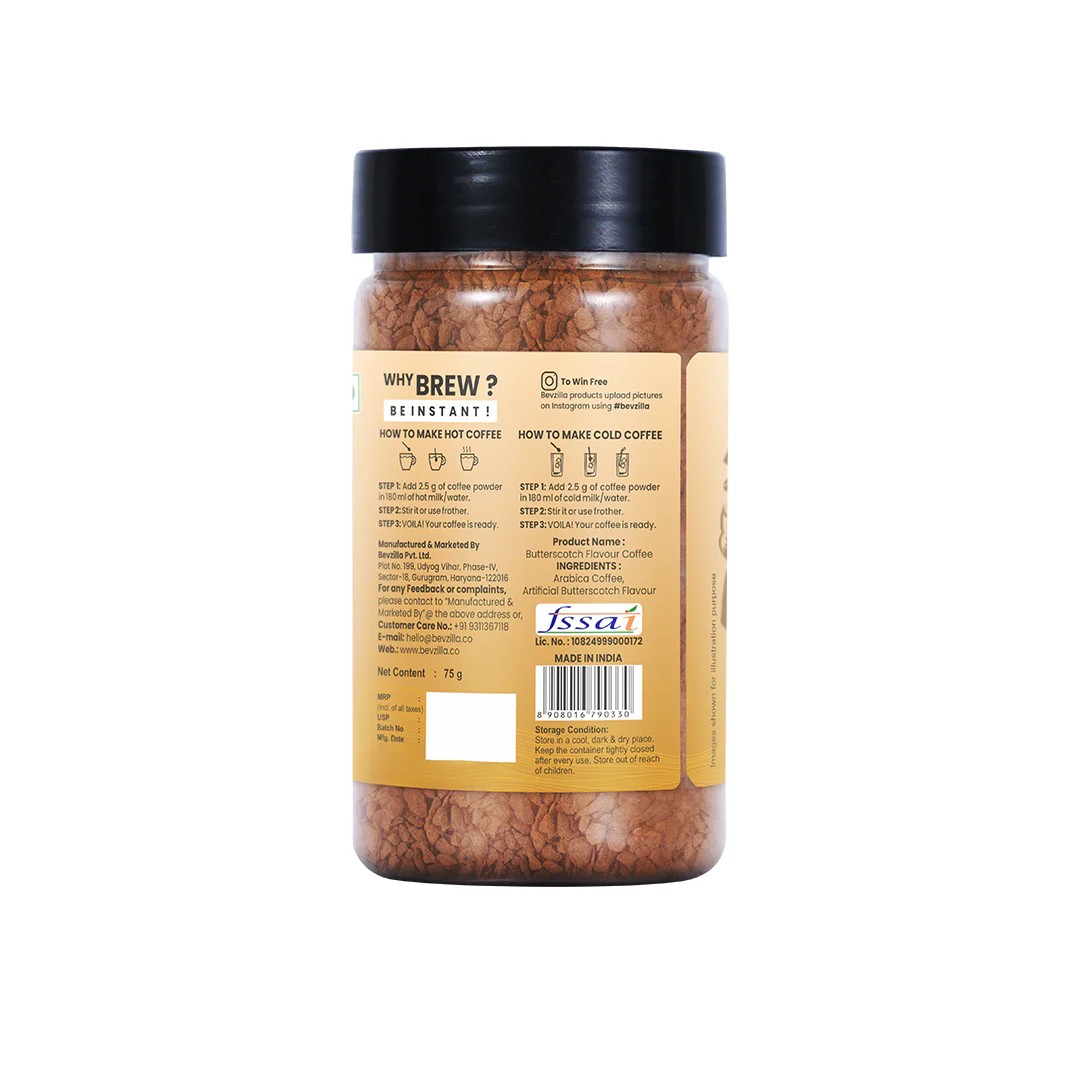 75GM X 3 Flavoured Coffee Jars Combo - Image 3